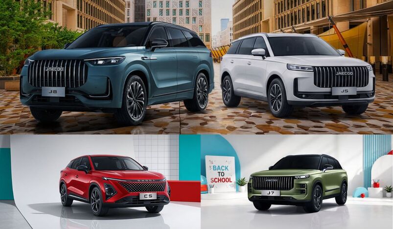 Silver Lake Motors Introduces Exclusive Back to School Offers on OMODA & JAECOO SUVs